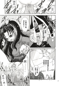 第16页图