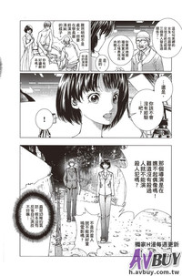 第116頁圖