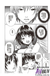 第132頁圖