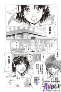 第136頁圖