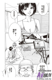 第140頁圖