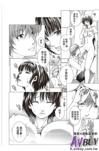 第144頁圖