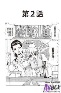 第32頁圖