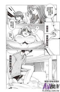 第40頁圖
