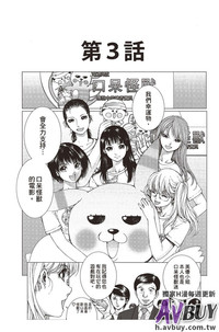 第48頁圖