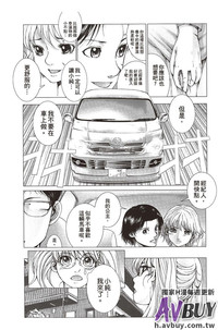 第52頁圖