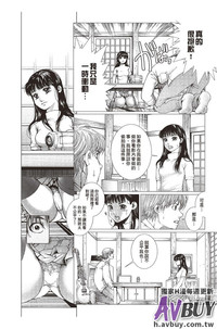 第76頁圖