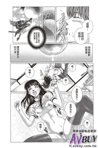 第88頁圖