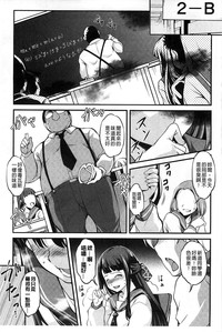 第108頁圖