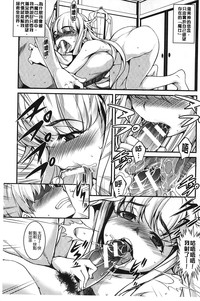 第180頁圖