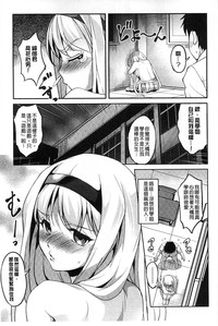 第32頁圖