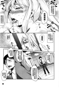 第40頁圖
