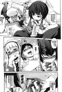 第48頁圖