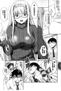 第64頁圖