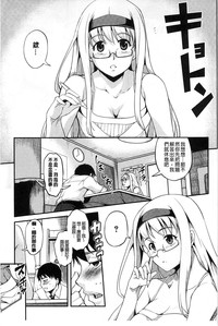 第8頁圖