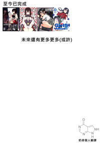 第28頁圖