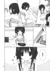 第12页图