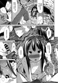 第32頁圖