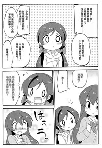 第12頁 封面 - HaSM.cc