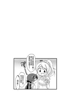 第20頁 封面 - HaSM.cc