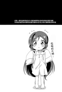 第4頁 封面 - HaSM.cc