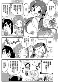 第8頁 封面 - HaSM.cc