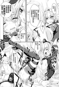 第16页图