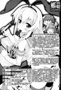 第20页图