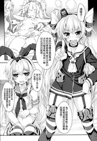 第8页图