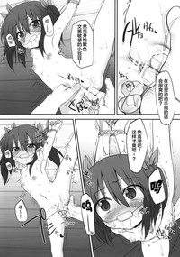 第24页图