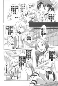 第20頁圖