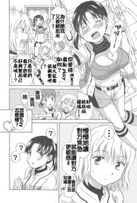 第24頁圖
