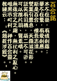 第40頁圖