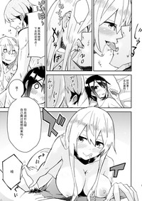 第12页图