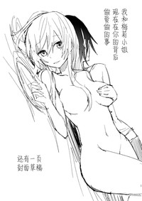 第24页图