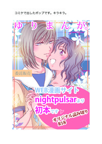 第28页图