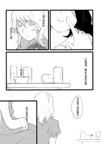 第28页图