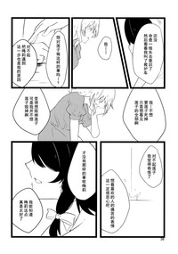 第36页图