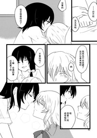 第40页图