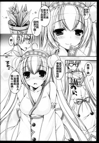 第24页图