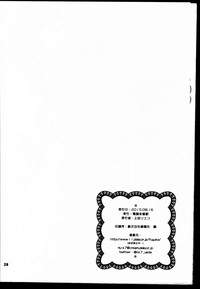 第28页图