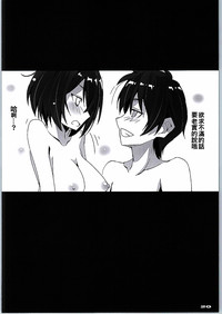 第20页图