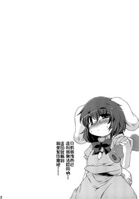 第32頁圖