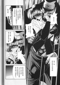 第16頁圖