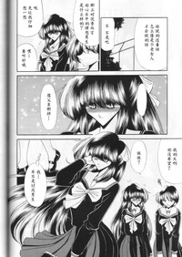 第32頁圖
