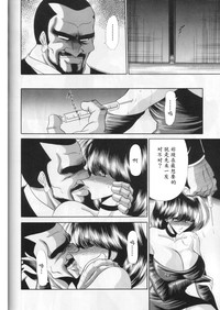 第40頁圖