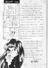 第60頁圖