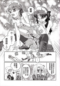 第16頁圖