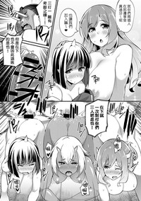 第20页图