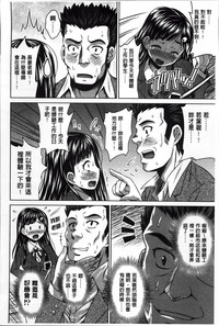 第104頁圖